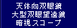 �V�̌����o�ዾ
