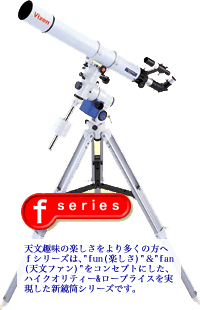 GP2-A80Mf�i80mm�A�N���}�[�g���܎��]�����j
